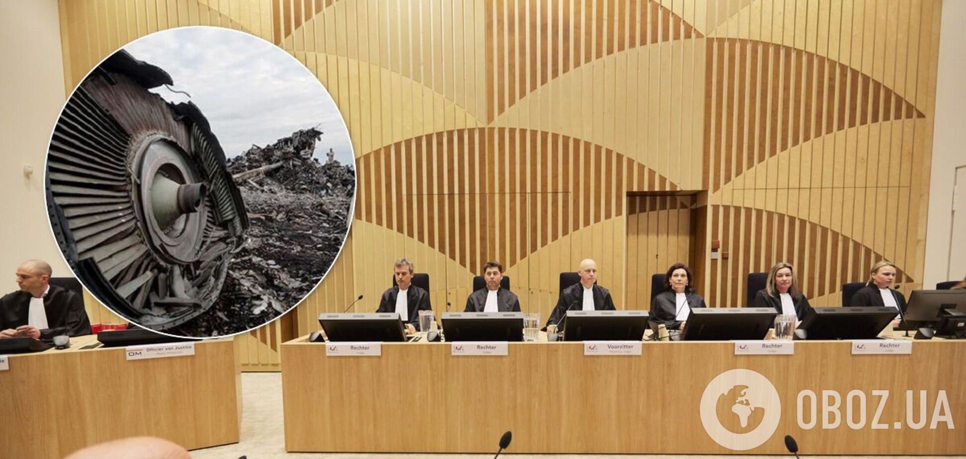 В Нидерландах начался суд по делу МН-17: названа главная тема заседания