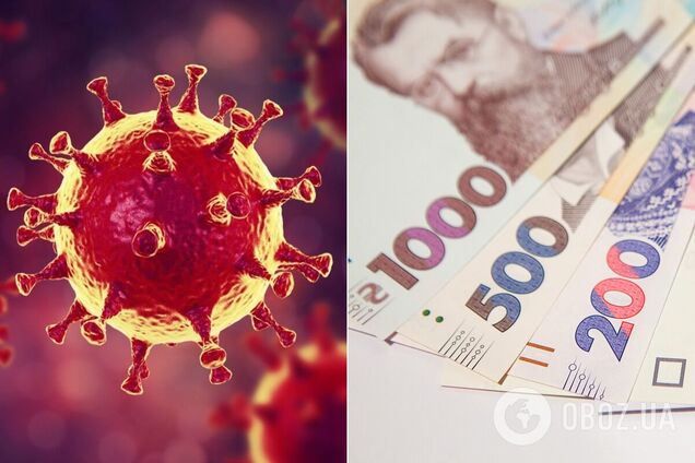 В фонде борьбы с COVID-19 не осталось ни копейки