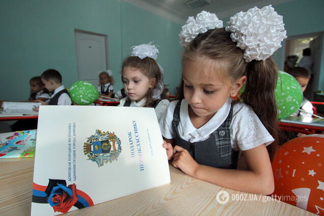 На Донбассе надо уволить всех учителей, – Ницой