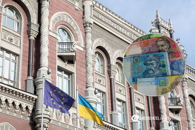 Печать гривны происходит на банкнотной фабрике Национального банка Украины