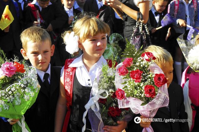 День знаний как государственный праздник отмечается с 1984 года