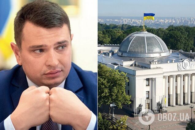 Уволят ли Сытника? Депутаты хотят изменить Конституцию и ожидают политического решения