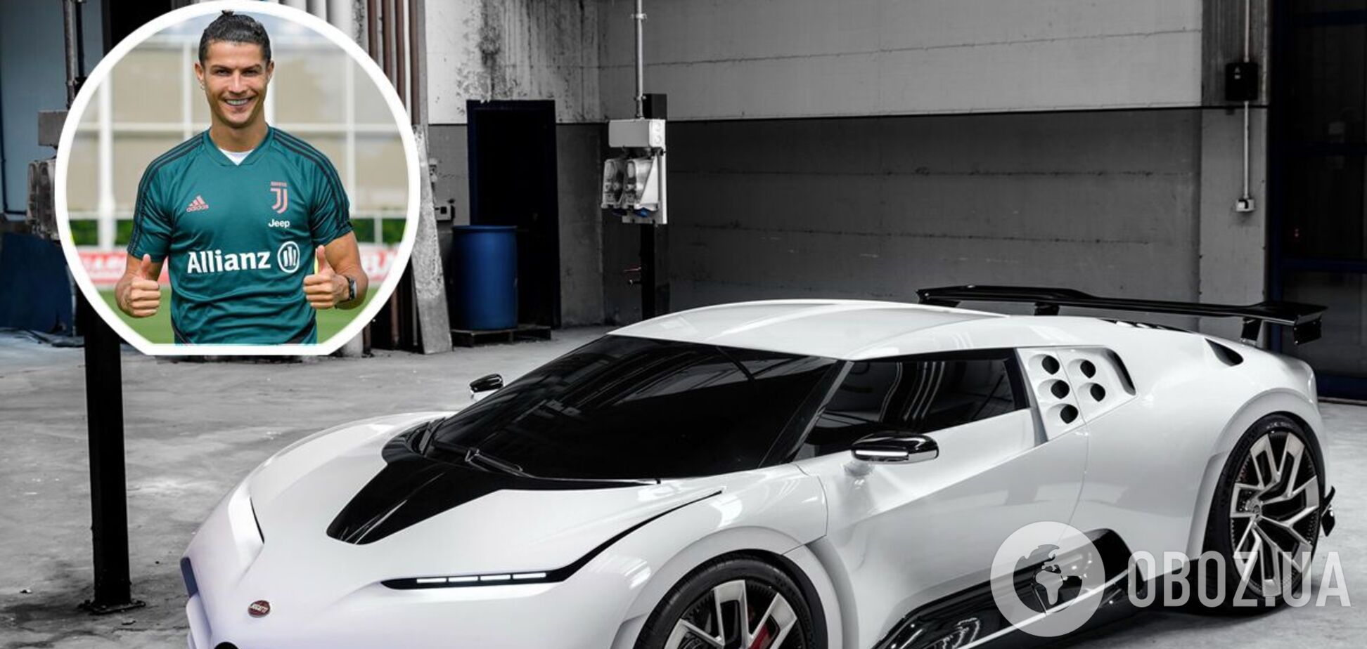 Криштиану Роналду пополнил свою коллекцию Bugatti