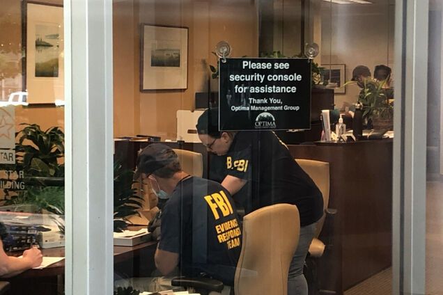 ФБР провело обыски в американской компании, связанной с ПриватБанком