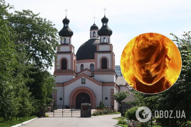 Девушка сожгла себя возле храма в Запорожье