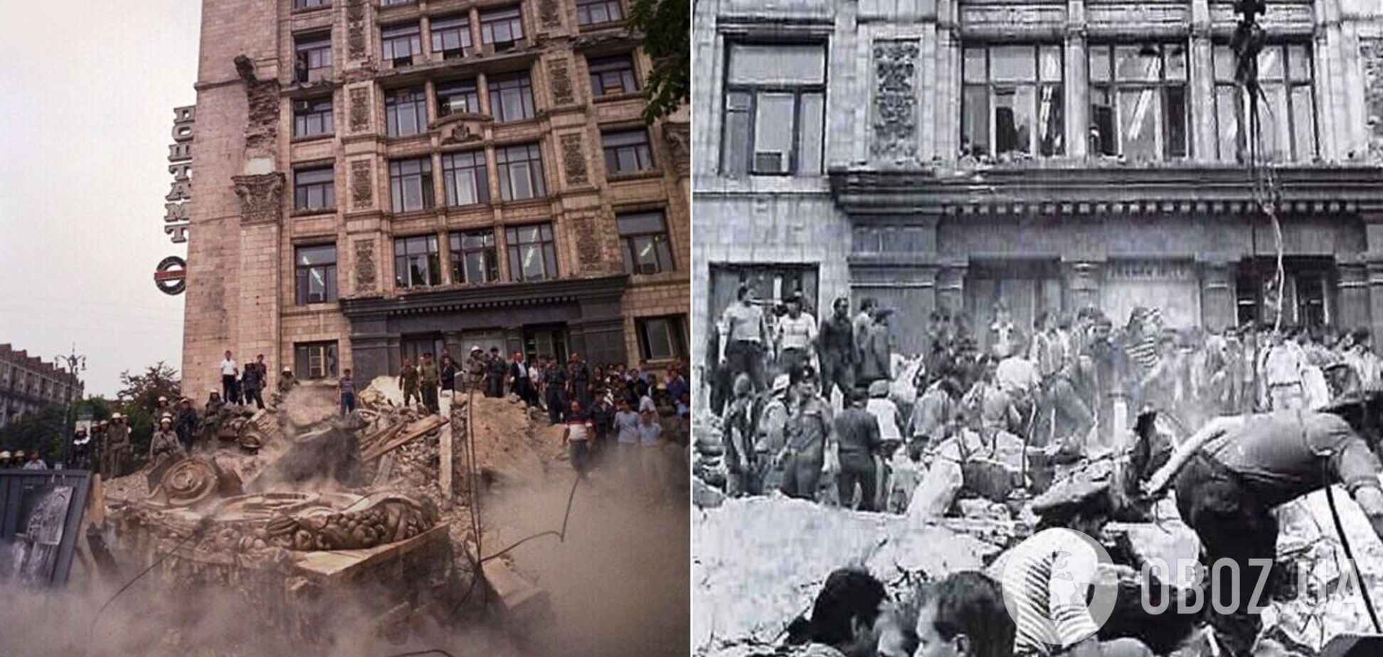 У Києві 31 рік тому колони головпоштамту задавили 11 осіб