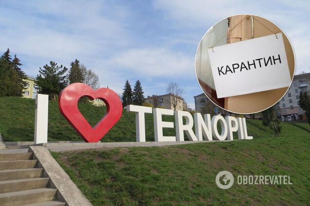 Тернопіль та Луцьк збунтувалися проти карантину. Чи покарають мерів і що загрожує містам 'червоної' зони