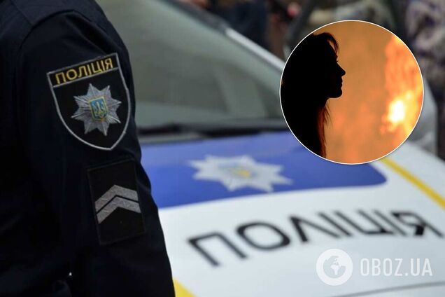 В Запорожье нашли обгоревшее тело девушки