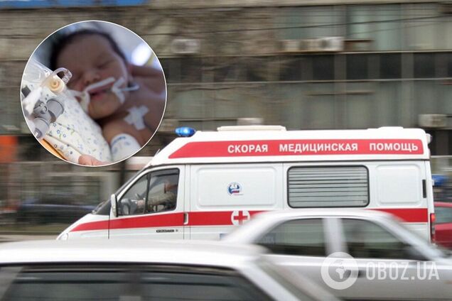 На Дніпропетровщині новонароджену дитину не врятували через погані дороги