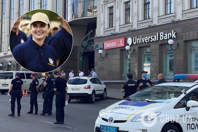 Захоплення банку в Києві