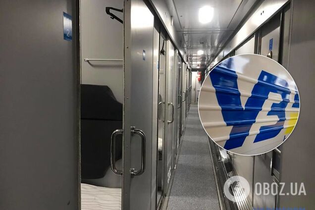 Напад в поїзді УЗ: українці запропонували ввести роздільні місця для жінок і чоловіків
