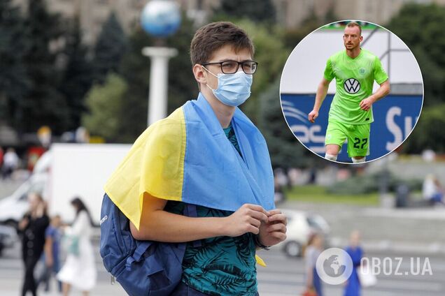 Коронавирус в Украине