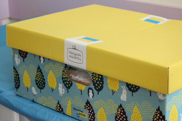'Пакунок малюка' в Україні