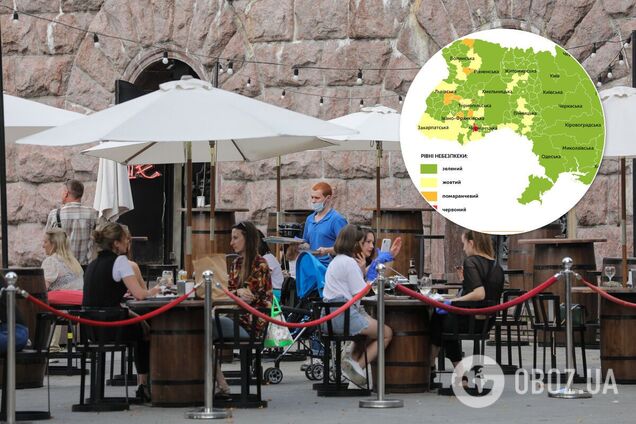 Карантинні зони в Україні