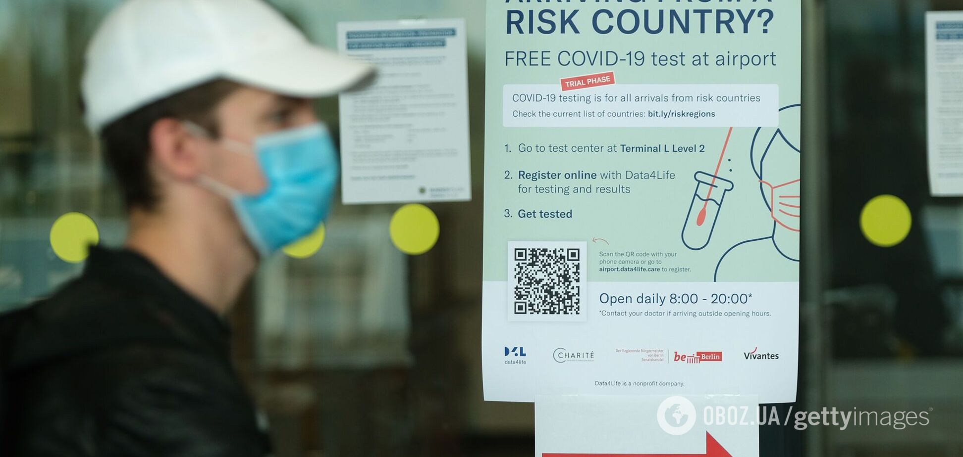 В ВОЗ призвали мир научиться долго жить с коронавирусом