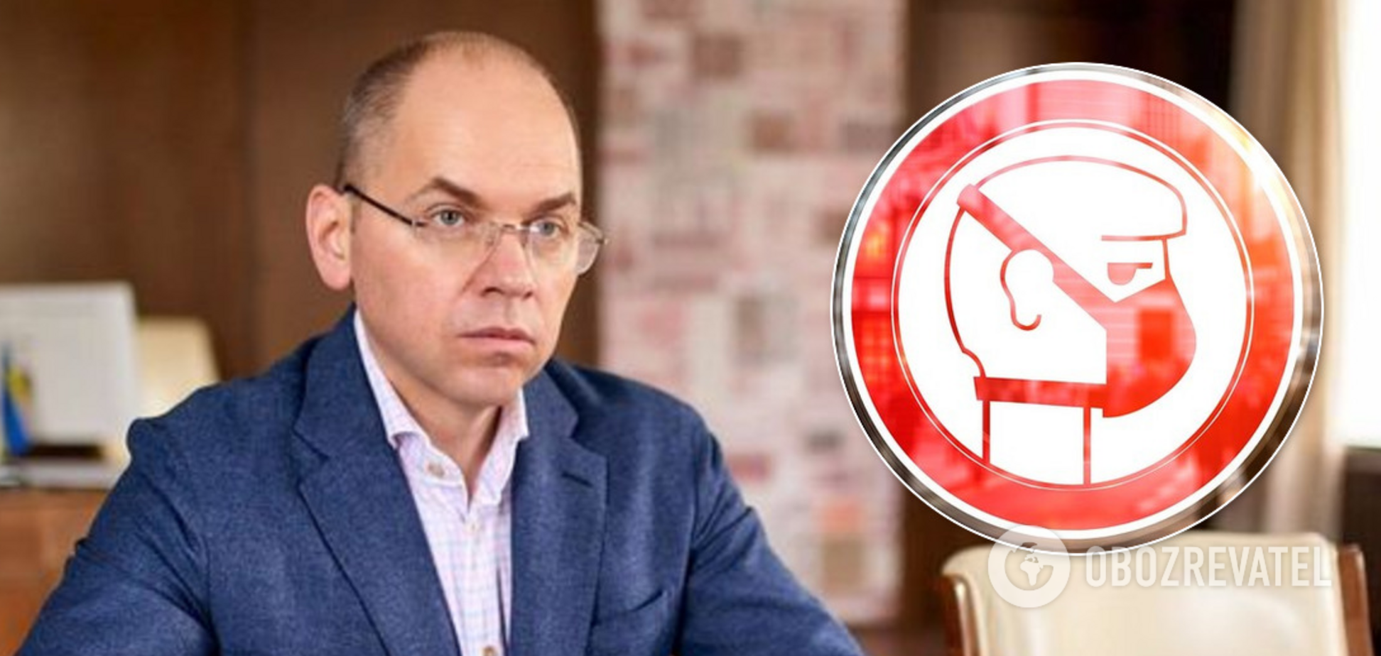 Степанов пригрозив регіонам, які бунтують проти карантину, режимом НС