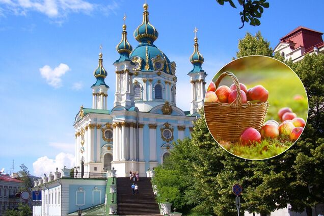 Яблочный Спас, или Второй Спас, Великий Спас, отмечается 19 августа