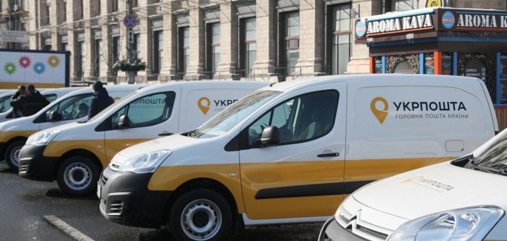 Оплатити комуналку й отримати посилку можна буде в далеких селах: в Україні запустили нову послугу