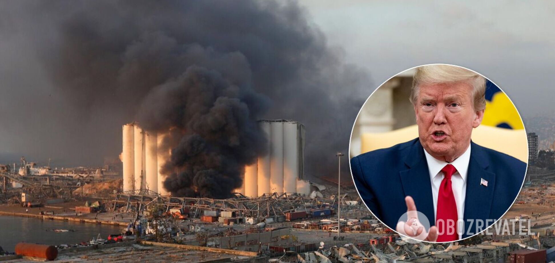 Трамп назвал взрыв в Бейруте 'ужасной атакой'