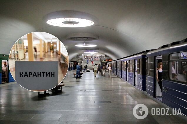 Харьковчане бурно отреагировали на возможное закрытие метро из-за карантина: обещают бунт