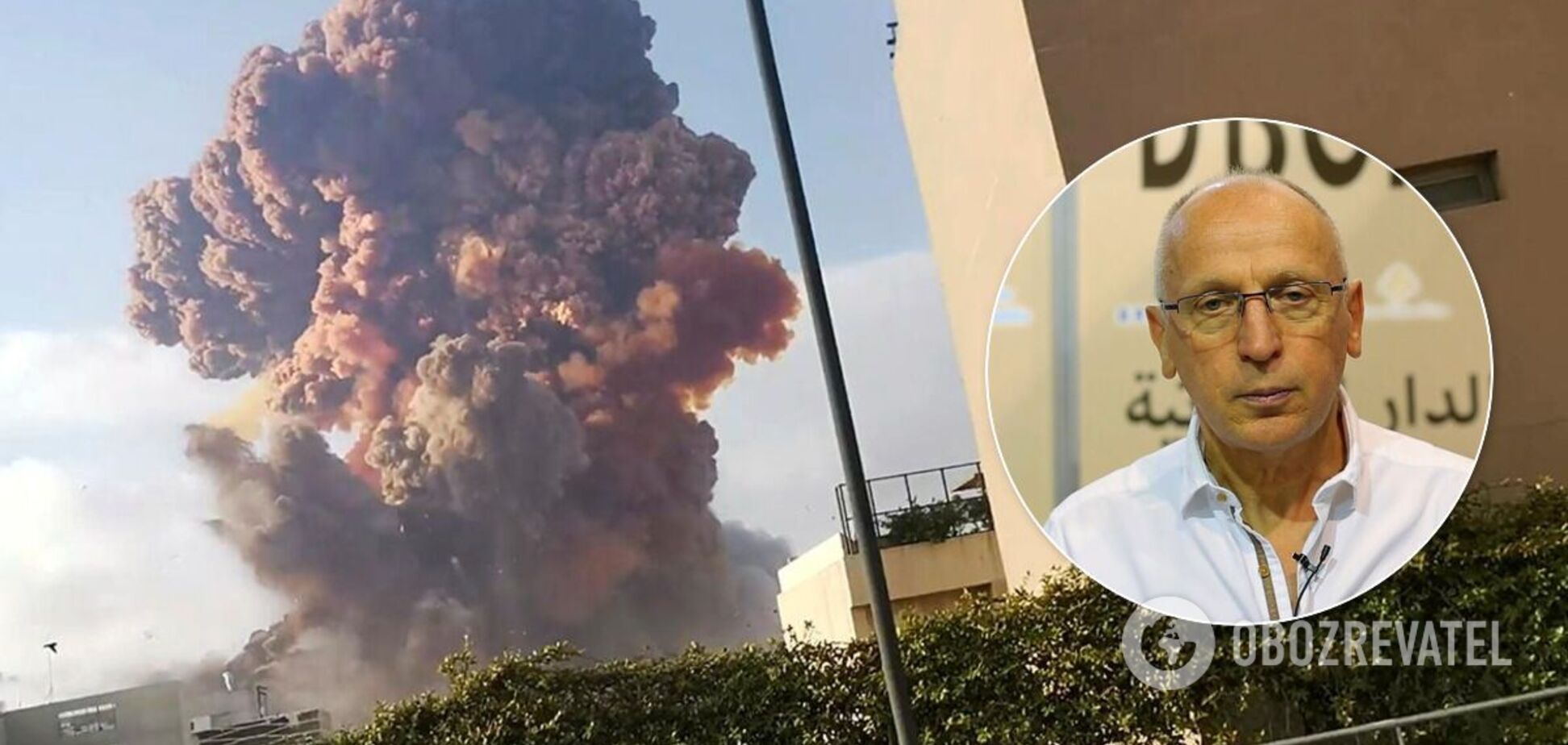 Вибух у Бейруті