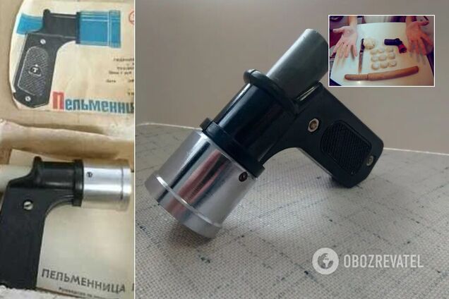 Пистолет для лепки пельменей СССР