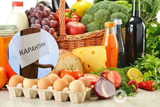 Фрукти за ціною золота і дорогий хліб: чому подорожчали продукти в Україні