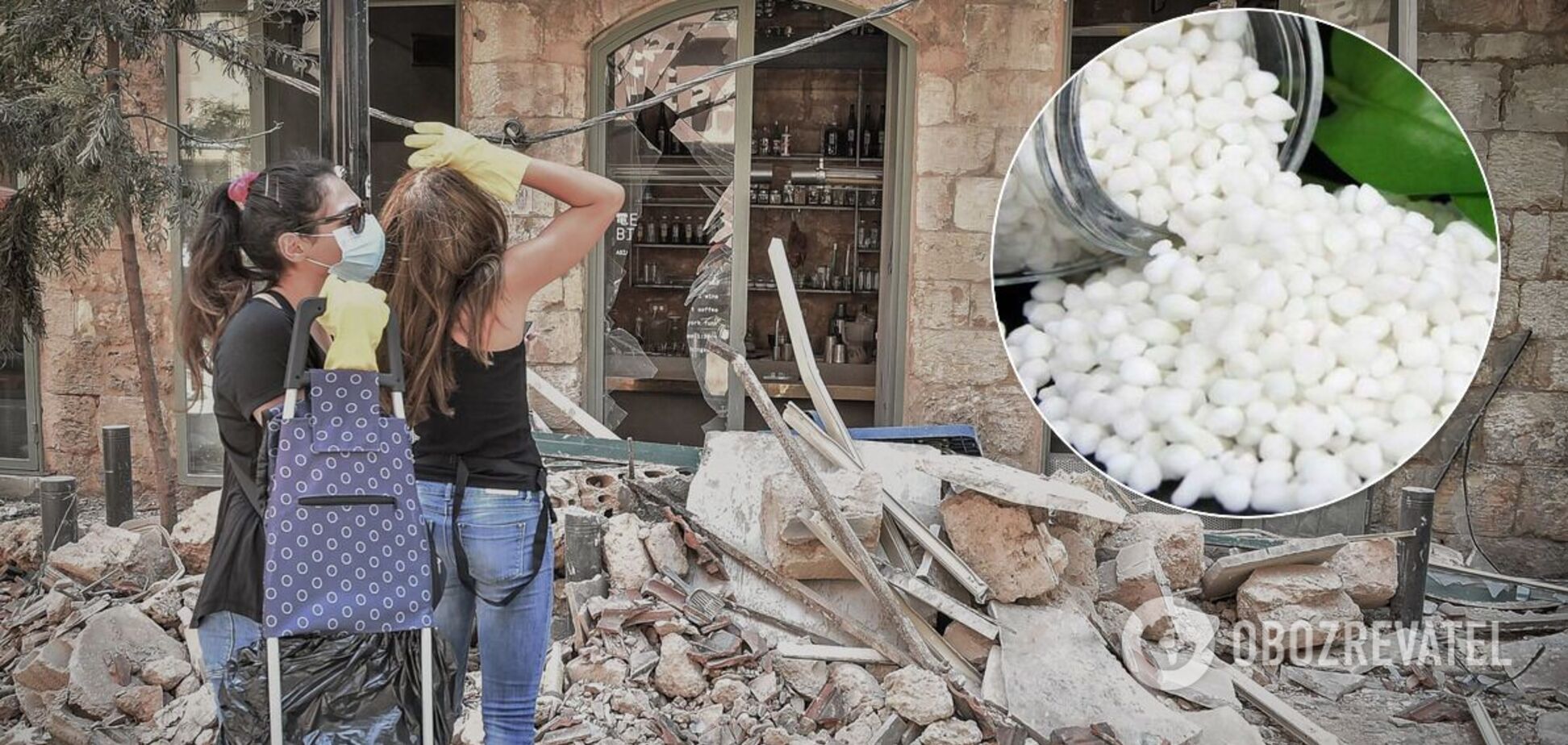 аммиачная селитра взрыв в бейруте