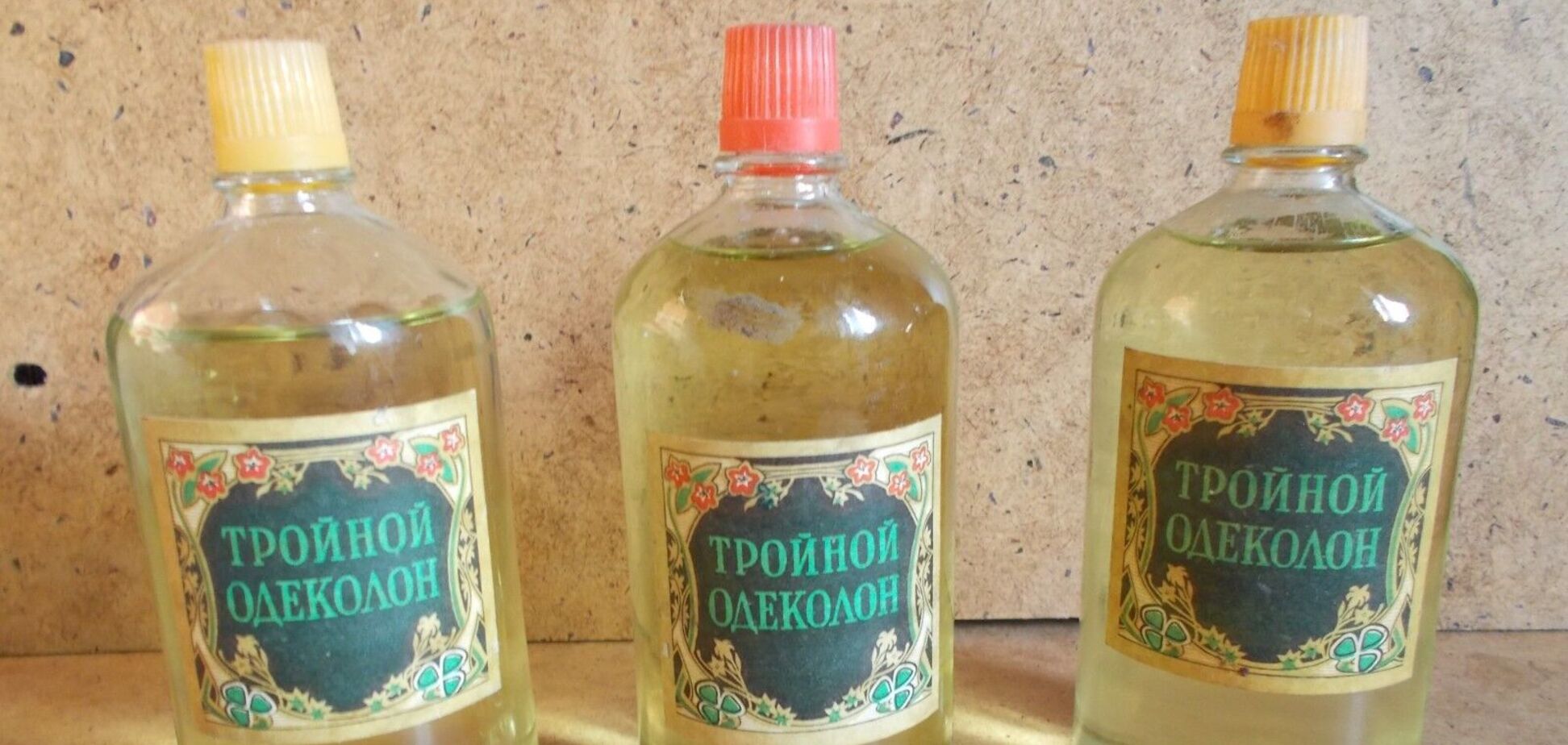 Легендарний потрійний одеколон