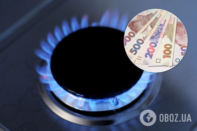 Українців почнуть від'єднувати від газу вже у 2021 році: кому загрожує і як уникнути