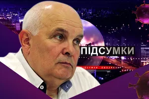 Газовый баллончик у проводника поезда приведет к неконтролируемым последствиям – Шабовта