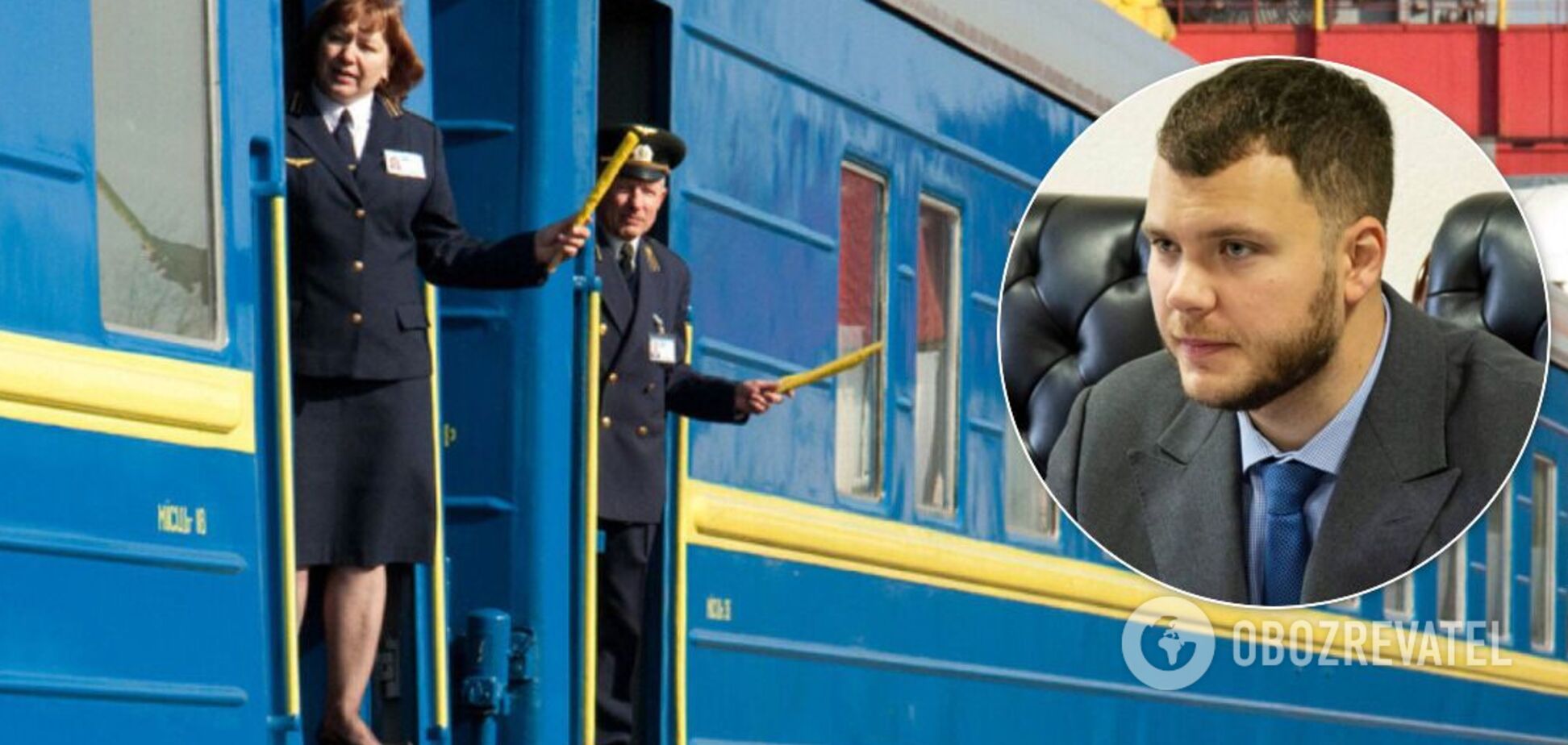 Криклій заявив про звільнення начальника поїзда і всіх провідників після скандалу зі спробою зґвалтування Анастасії Лугової