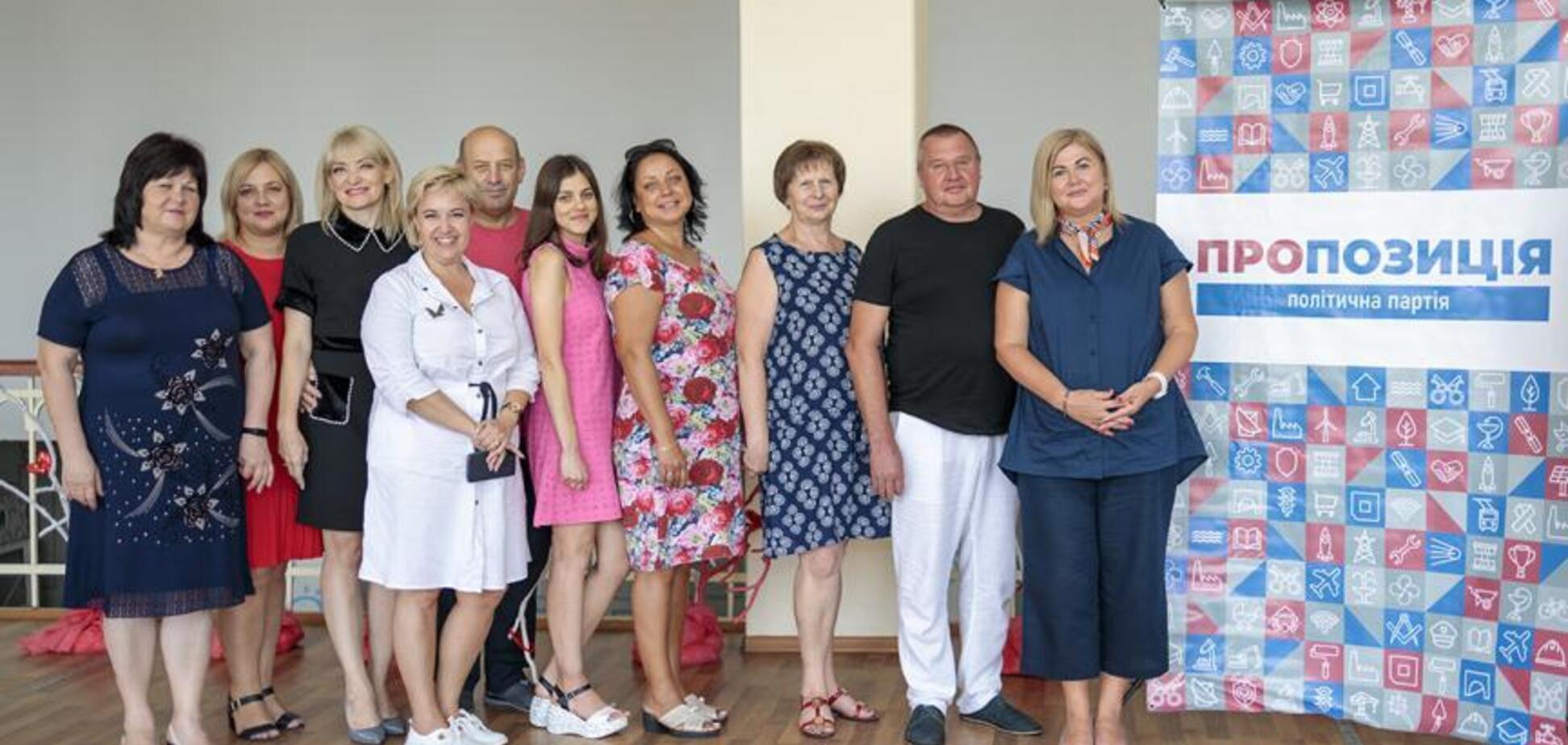 Партія 'Пропозиція' об'єднує міста Дніпропетровської області