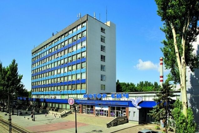 Шанс для 'Мотор Сичи'