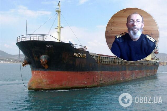 Капітан затриманого в Бейруті судна щомісяця просив Путіна про допомогу