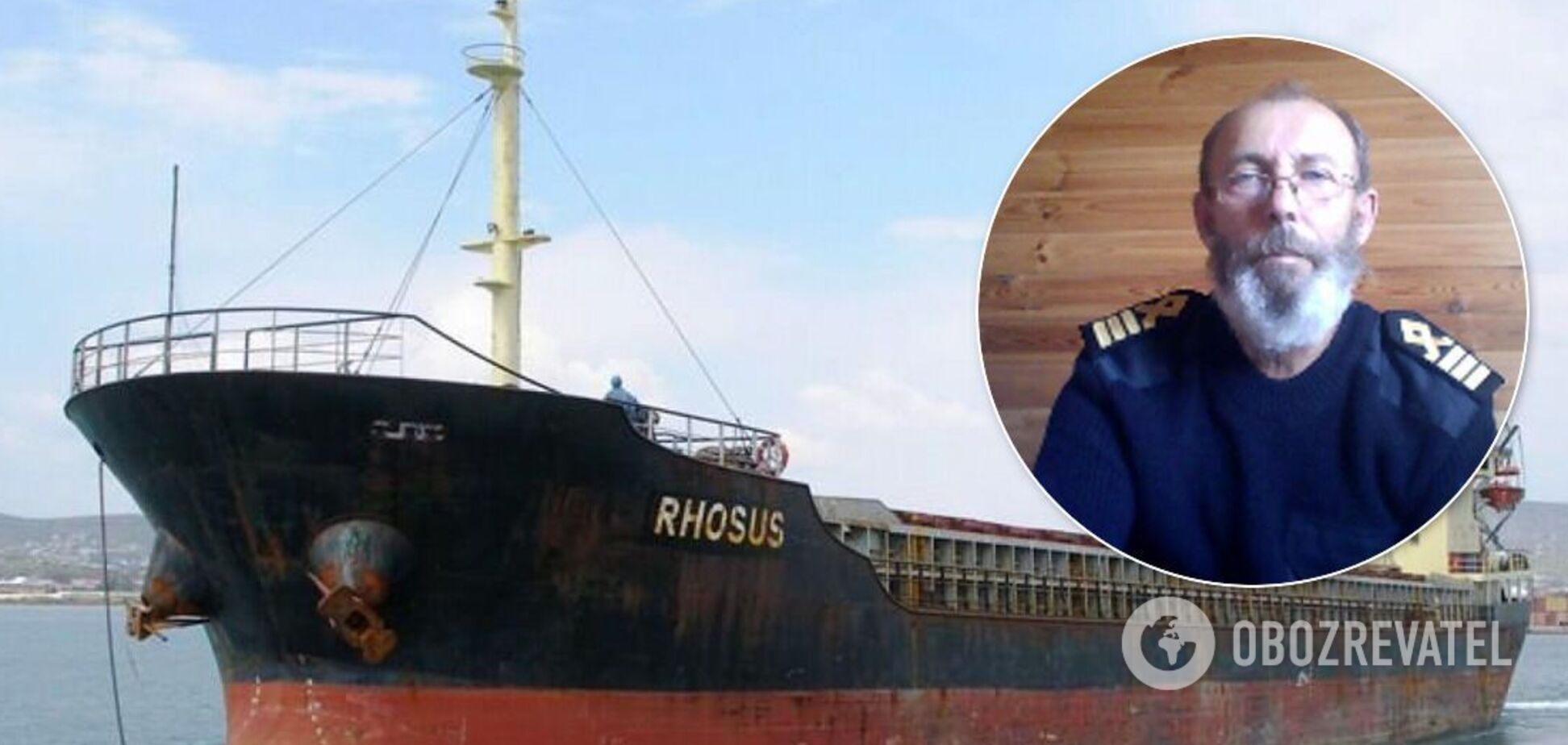 Капітан затриманого в Бейруті судна щомісяця просив Путіна про допомогу
