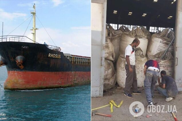 Селітру, яка вибухнула в порту Бейрута, первозили з Грузії до Мозамбіку