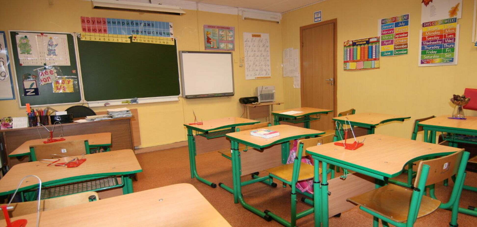 Стали відомі правила роботи шкіл із 1 вересня