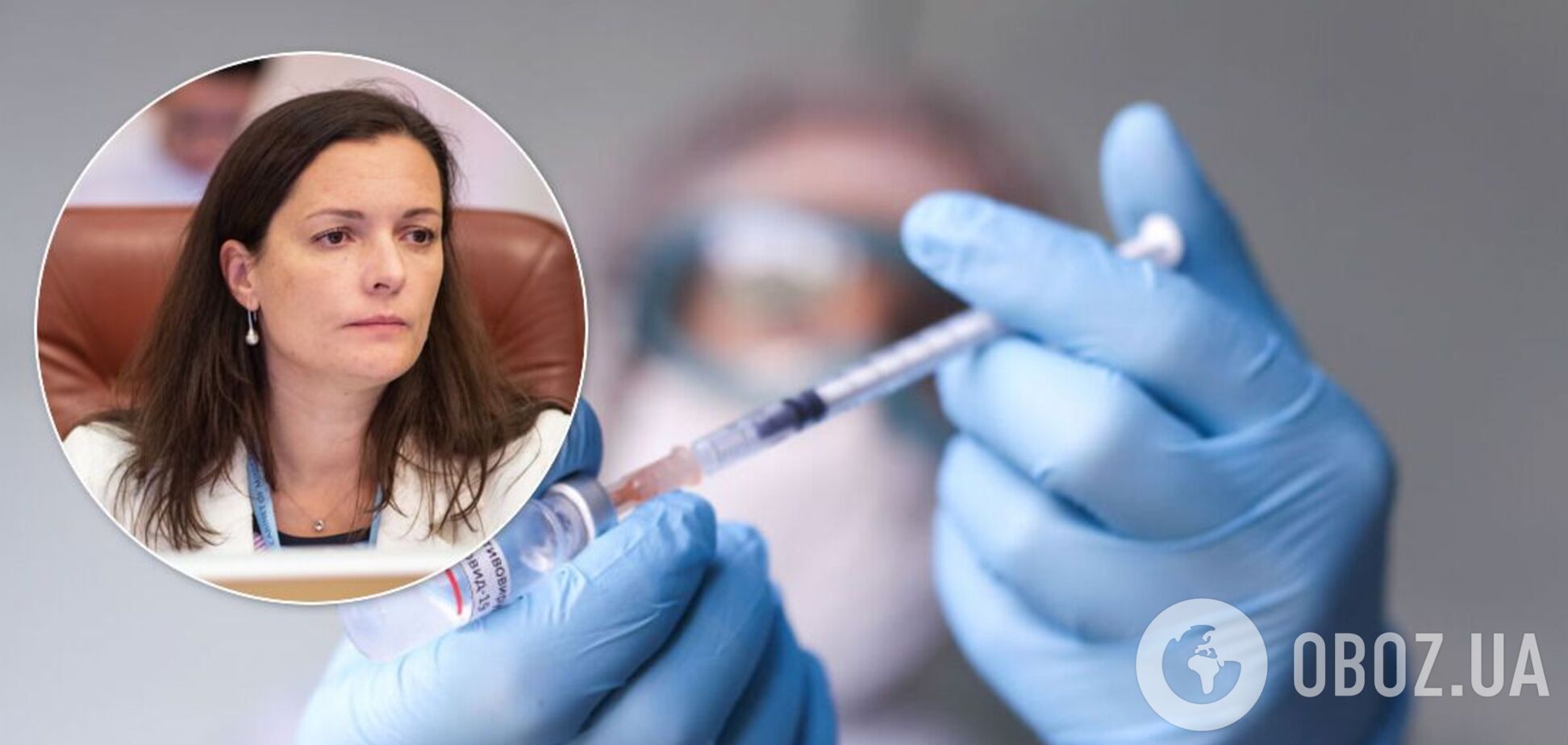 Ексглава МОЗ розповіла, кого в Україні вакцинують від COVID-19 в першу чергу