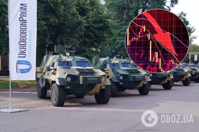 'Укроборонпром' понес убытки в сотни миллионов гривен, – Бутусов