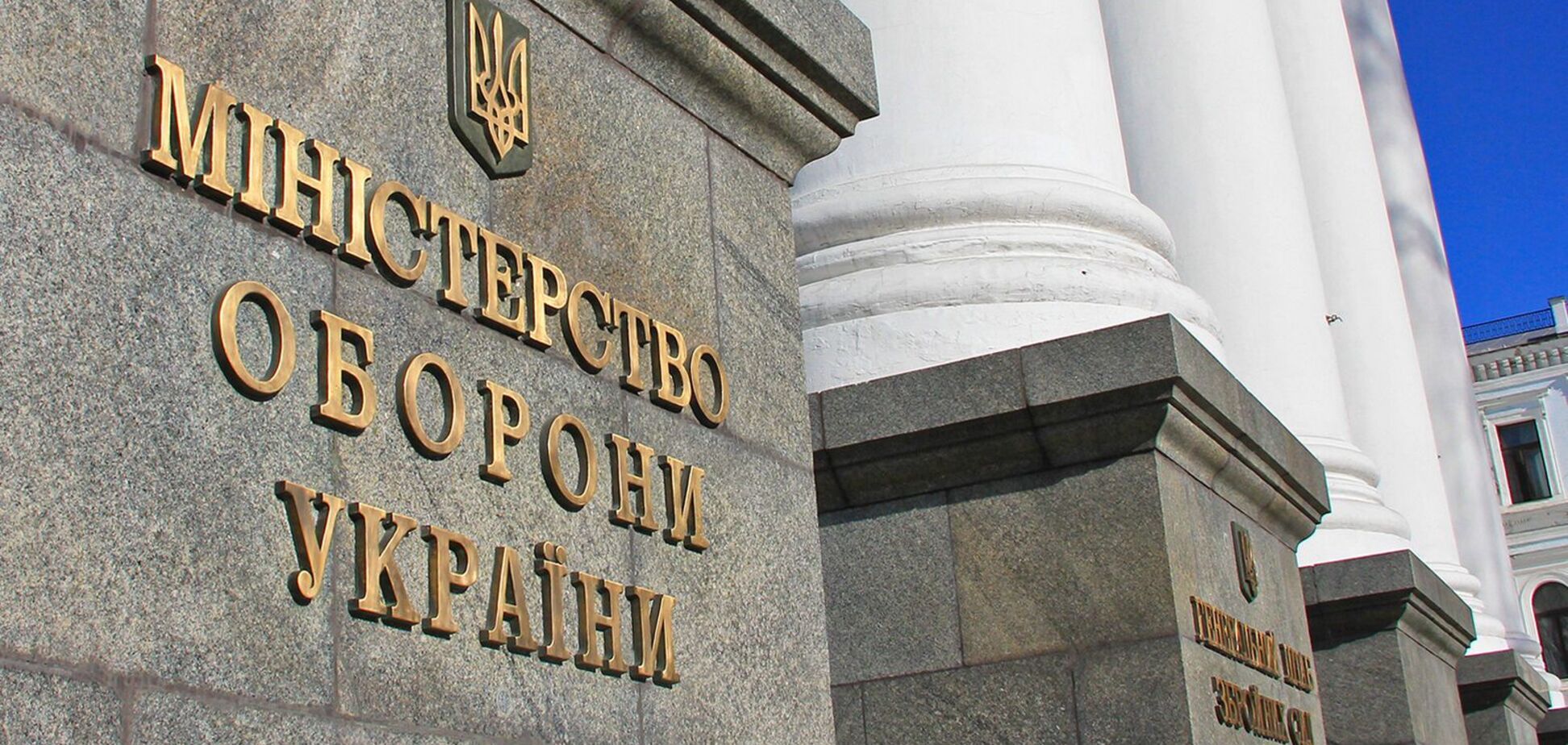 Буданов озвучил приоритеты в Главном управлении разведки: курс на НАТО