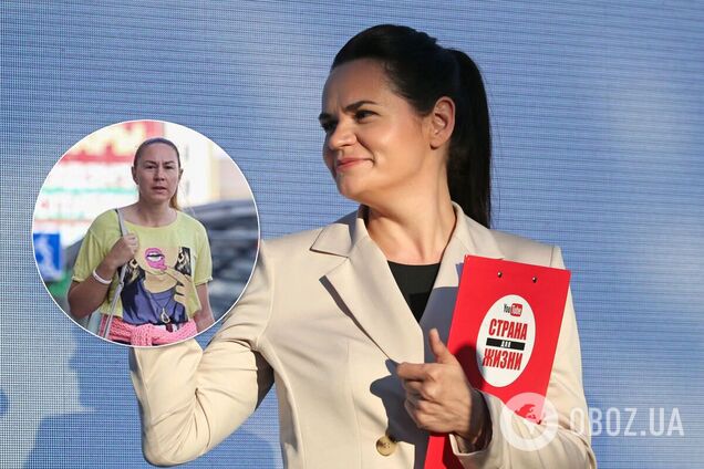 В Минске задержали начштаба Тихановской