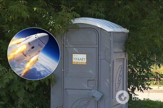 Біотуалети в Кірові