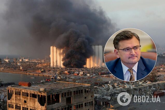 Десятки украинцев в Бейруте попросили о помощи из-за взрыва, – Кулеба