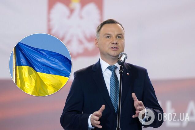 Дуда на инаугурации вспомнил Украину: пообещал остановить войну на Донбассе