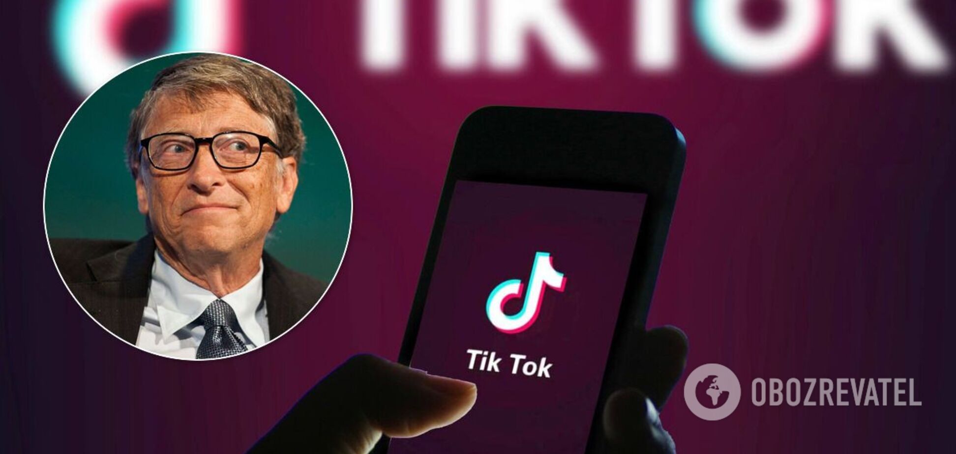 Microsoft має намір купити TikTok і врятувати від закриття в США: ЗМІ дізналися суму угоди