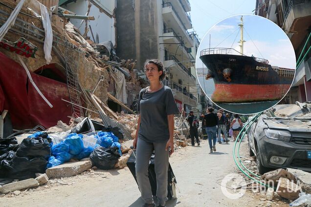 Взрыв в Бейруте