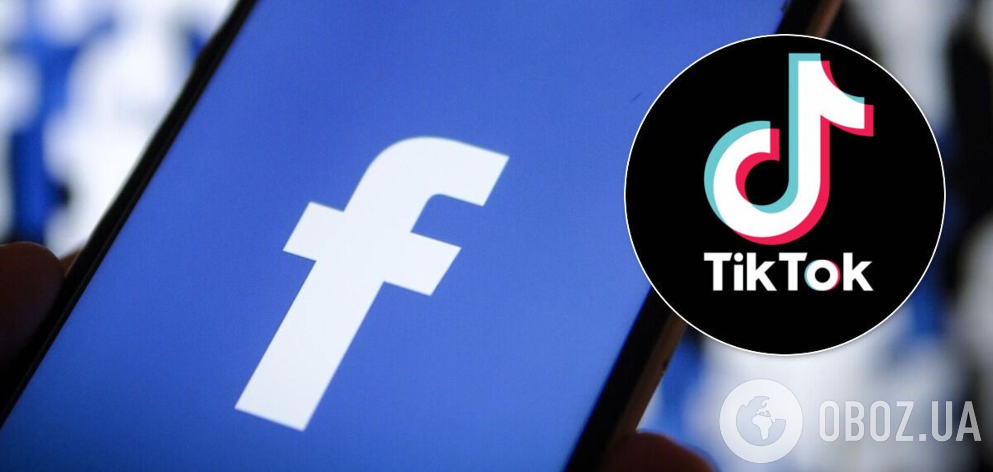 Facebook показала свою версию TikTok: в чем отличие