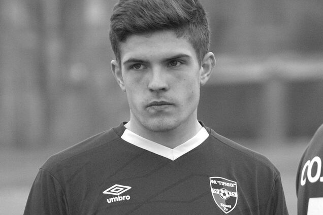 Дмитрий Левчук