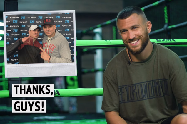 Василий Ломаченко прокомментировал выпады со стороны Теофимо Лопеса и его отца